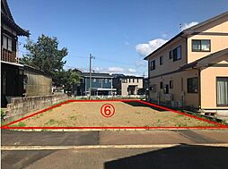 新光町分譲地　区画(6)