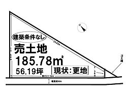 売土地 古志町分譲地3区画分譲地