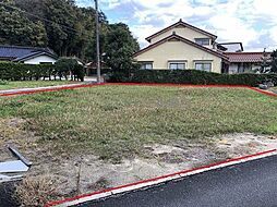 湖陵町二部売土地