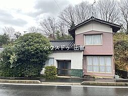 大津町中古戸建