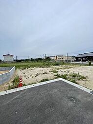 売土地 下古志町4区画分譲地