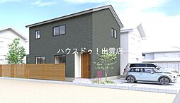 ドゥハウス医大南町 オール電化新築戸建