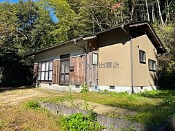 所原町中古戸建