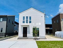 松寄下町未入居中古戸建
