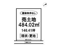 大社町杵築西売土地