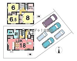 ラピタみなみ店まで約355m上塩冶町 築浅中古戸建