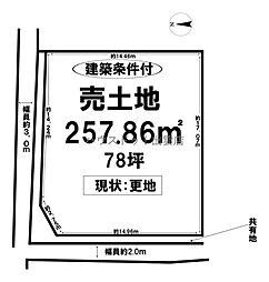 売土地 斐川町富村分譲地2区画