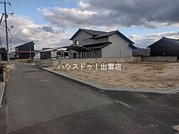 売土地 斐川町富村分譲地2区画