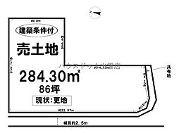 売土地 斐川町富村分譲地2区画