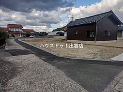 売土地 斐川町富村分譲地2区画