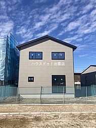 ドゥハウス芦渡町 オール電化新築戸建