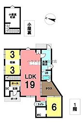 2019年築・ソーラーパネル付き大津町 平屋 中古戸建