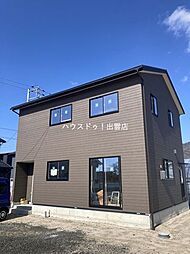 ドゥハウス平野町 オール電化新築戸建