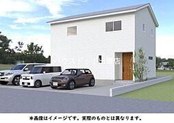 ドゥハウス芦渡町 オール電化新築戸建