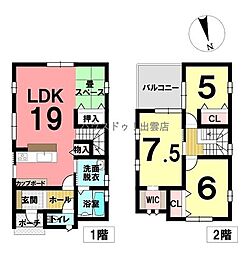 大津新崎町1丁目中古戸建