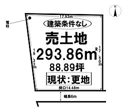 売土地 大社町杵築西分譲地8区画