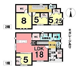 斐川町併川中古戸建