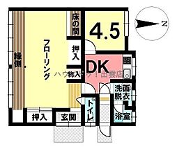 矢尾町平家中古戸建