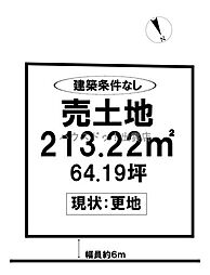 売土地 塩冶町分譲19区画