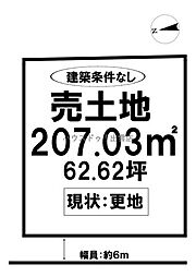 売土地 塩冶町分譲19区画