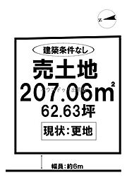 売土地 塩冶町分譲19区画