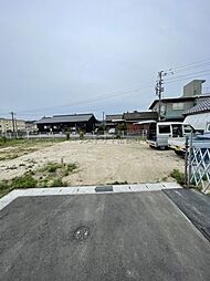 売土地 下古志町4区画分譲地