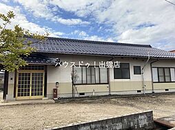 白枝町中古戸建