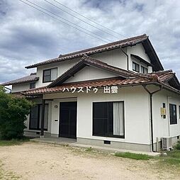斐川町併川中古戸建
