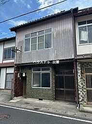 大津町中古戸建