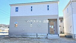 大津町新築戸建