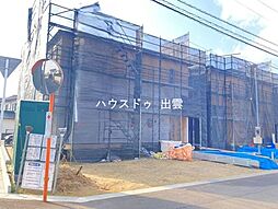 大津町新築戸建