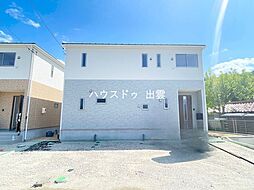 大津町新築戸建