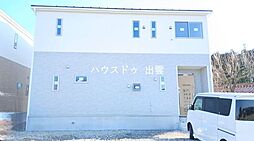 大津町新築戸建