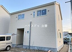 渡橋町新築戸建