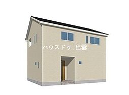 渡橋町新築戸建