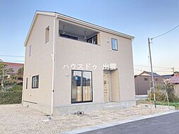 渡橋町新築戸建