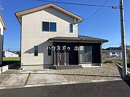 下古志町中古戸建