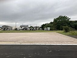 売土地 斐川町上庄原上新川8区画分譲地