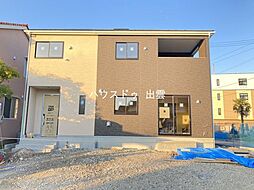 小山町新築戸建