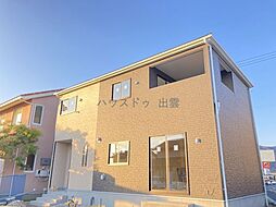 小山町新築戸建