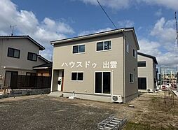 ドゥハウス瓦仕様芦渡町6号地オール電化新築戸建