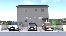 ドゥハウス瓦仕様中野町7号地オール電化新築戸建