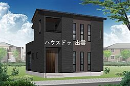 大津町新築戸建