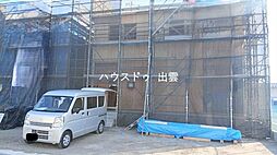 新築戸建 出雲市大津町新築分譲地3区画