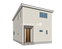 斐川町直江新築戸建