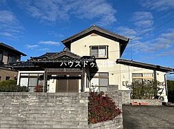 湖陵町三部中古戸建