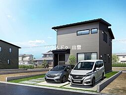 小山町新築戸建