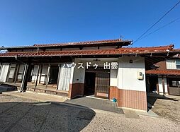 斐川町富村中古戸建