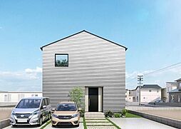 大津町新築戸建