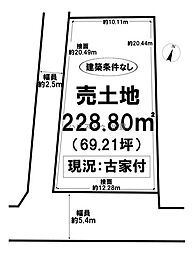 大社町北荒木売土地